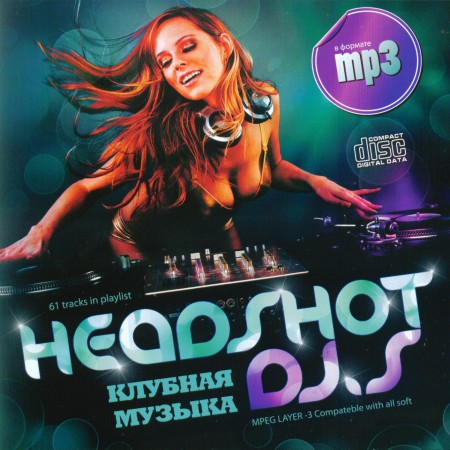 Headshot DJ.S (2011)